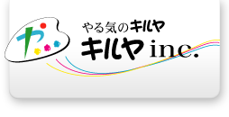 キルヤ株式会社
