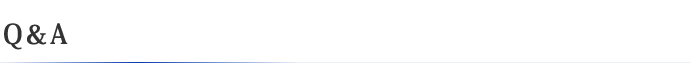 Q＆A